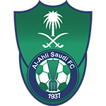 Maillot Al Ahli Saudi FC Pas Cher